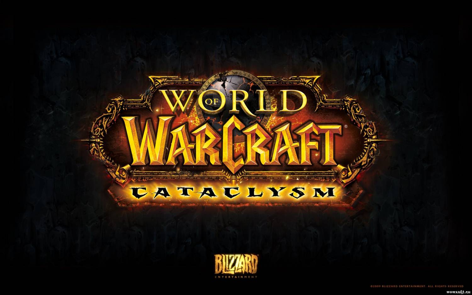 Тестирование Cataclysm уже скоро!