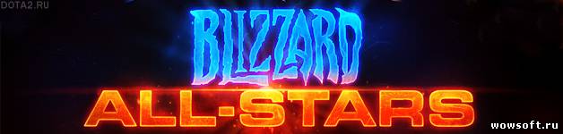 Blizzard Dota – ответ Dota 2?