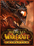 Blizzard дарит 7 бесплатных дней игры в WoW