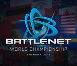 Сайт Battle.net World Championship к вашим услугам!