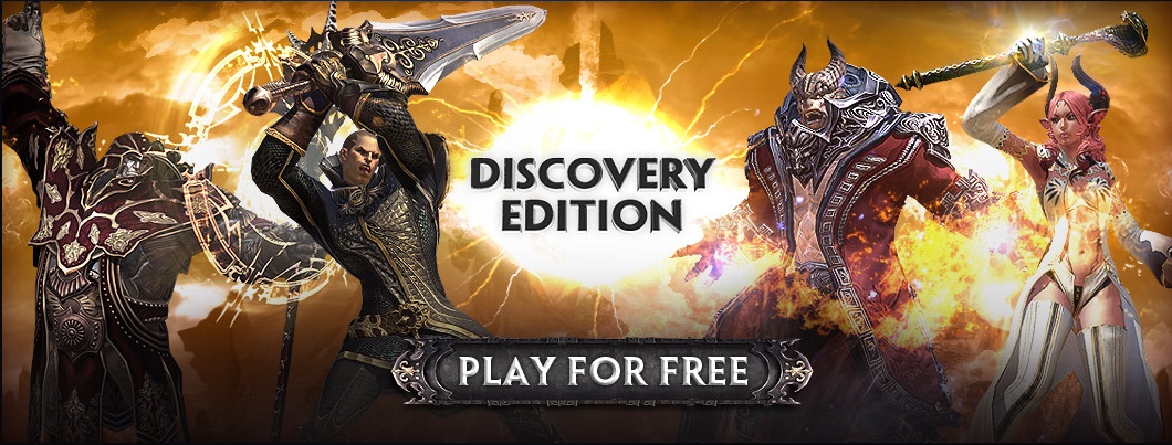 Tera: специальное бесплатное издание