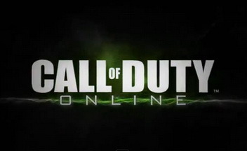Call of Duty Online: Продолжение шутера