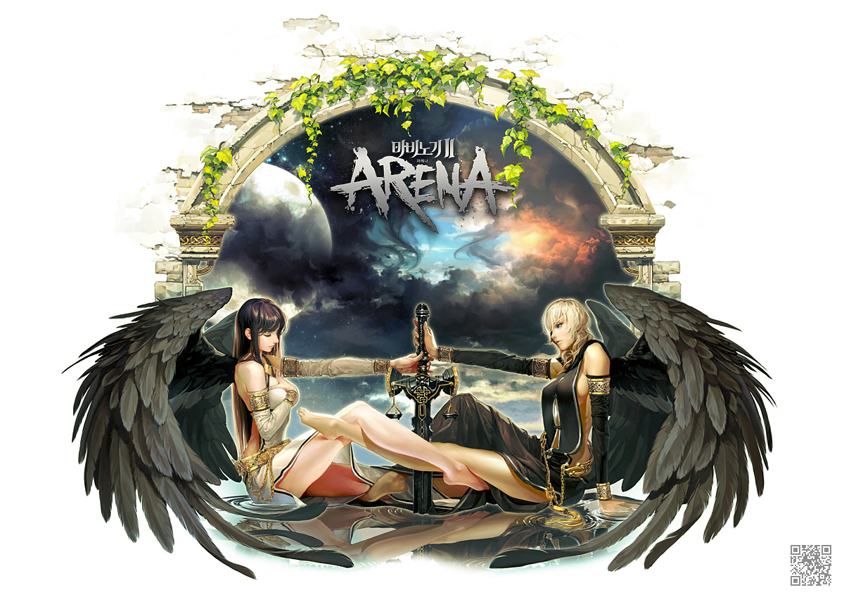 Mabinogi 2 Arena: предстоящая выставка