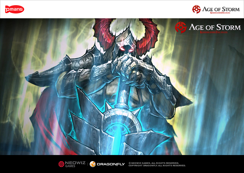Стартовал ЗБТ игры Kingdom Under Fire Online: Age of Storm.